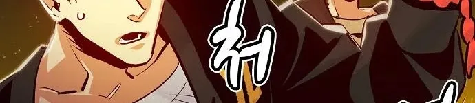 Read The Only Necromancer chapter 7 image 65 on Lezhin