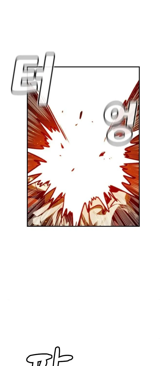 Read The Only Necromancer chapter 7 image 76 on Lezhin