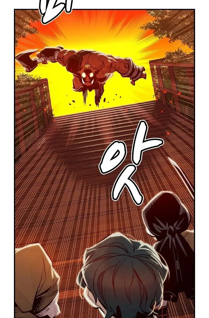 Read The Only Necromancer chapter 7 image 77 on Lezhin