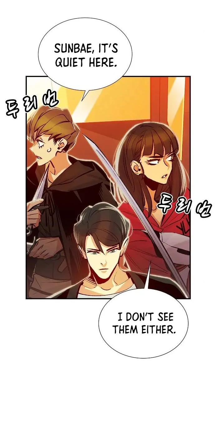Read The Only Necromancer chapter 7 image 9 on Lezhin