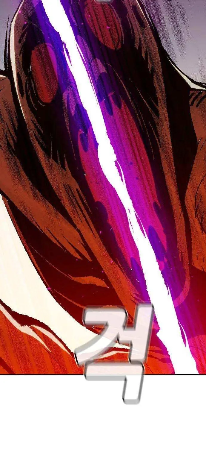 Read The Only Necromancer chapter 71 image 11 on Lezhin
