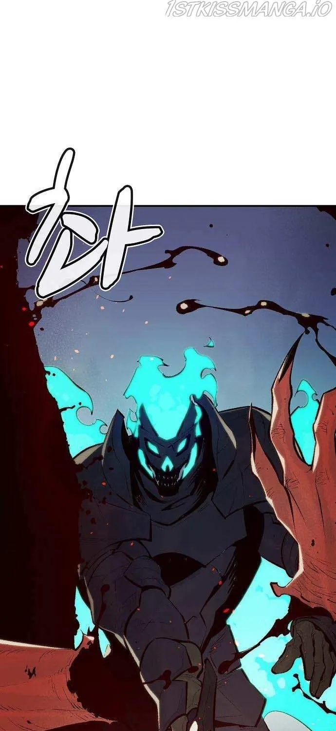 Read The Only Necromancer chapter 71 image 12 on Lezhin