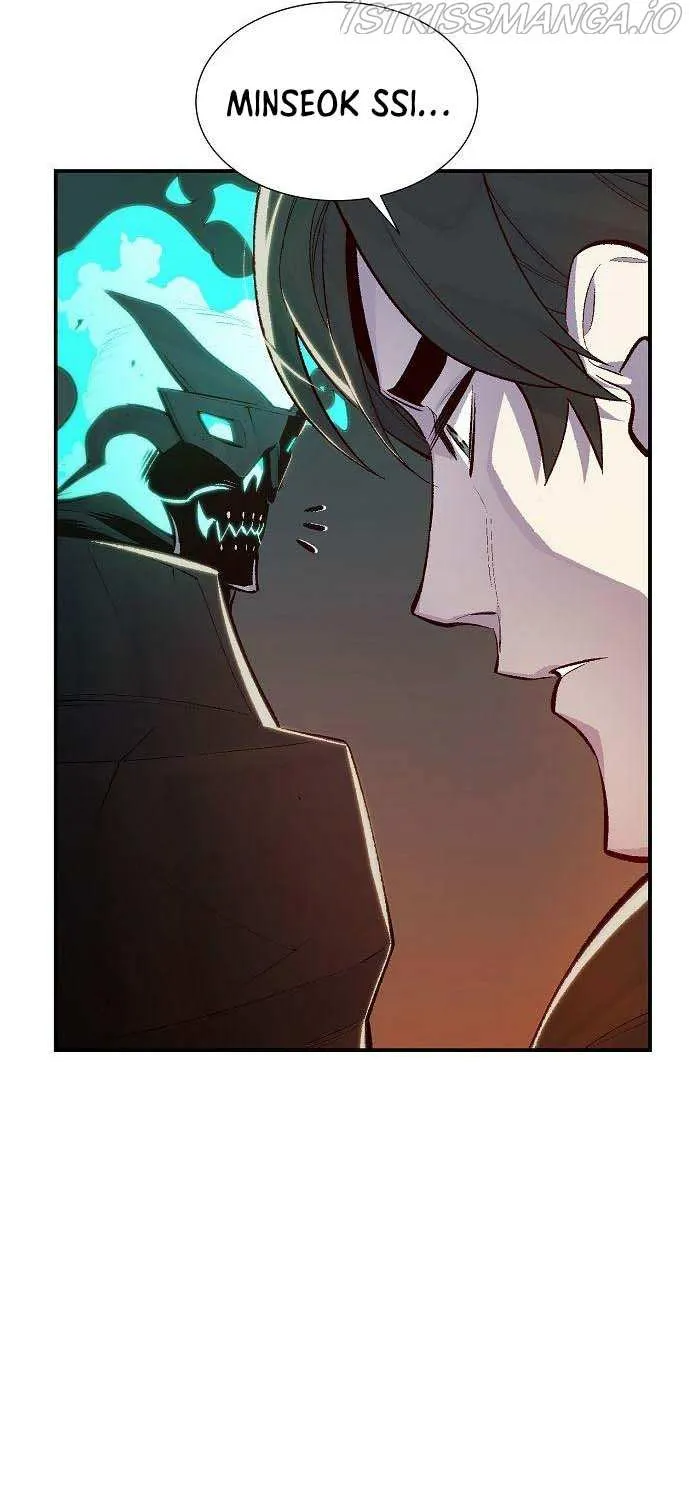 Read The Only Necromancer chapter 71 image 48 on Lezhin