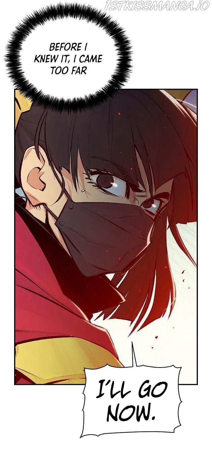 Read The Only Necromancer chapter 71 image 6 on Lezhin