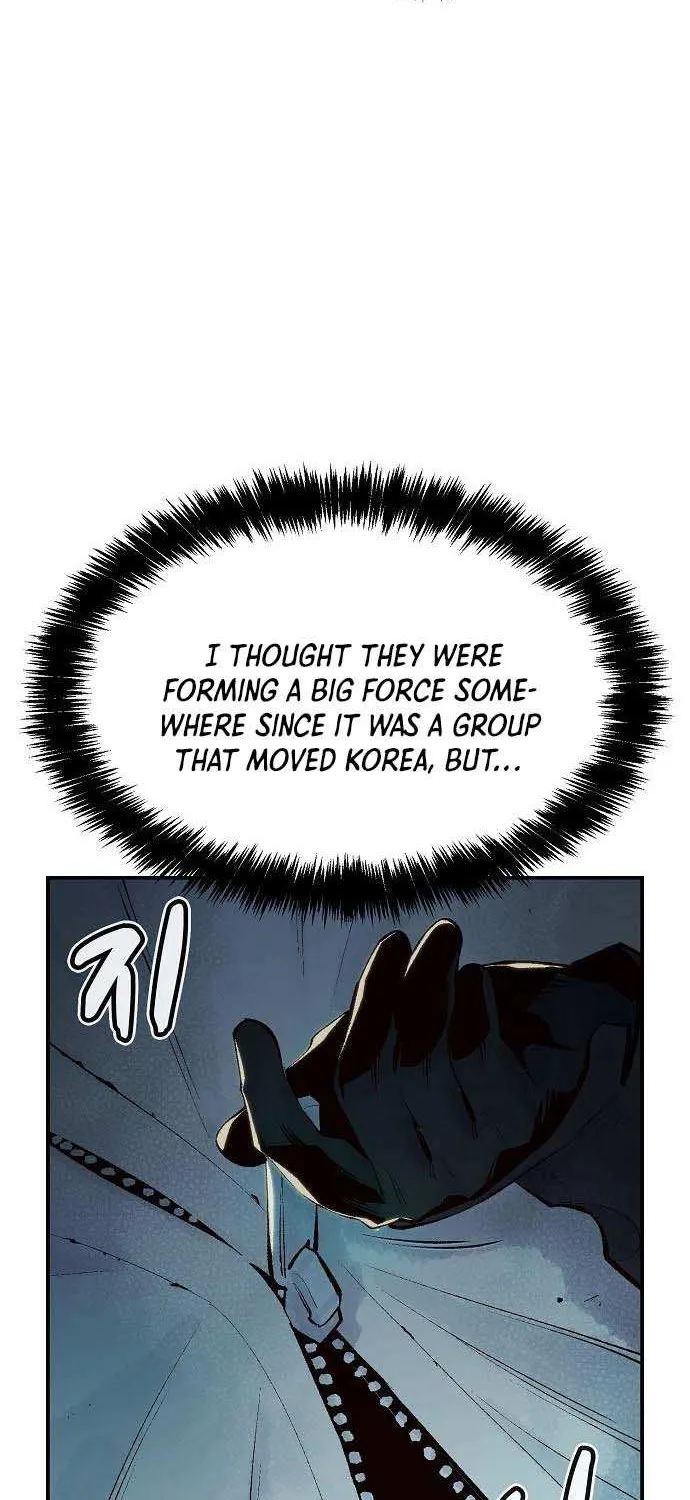 Read The Only Necromancer chapter 71 image 73 on Lezhin