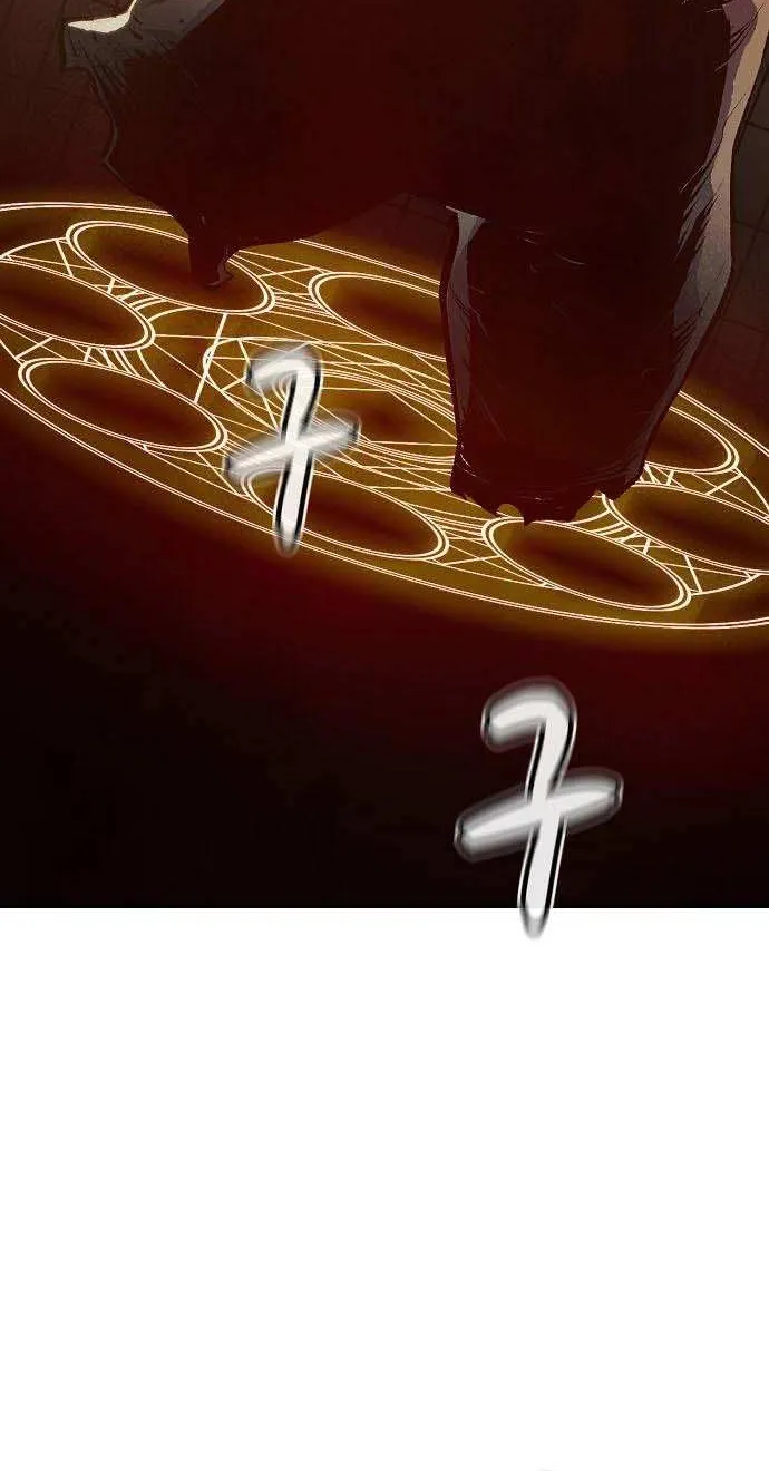Read The Only Necromancer chapter 71 image 77 on Lezhin