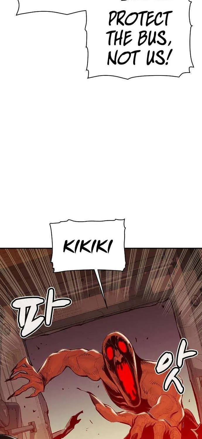 Read The Only Necromancer chapter 71 image 9 on Lezhin