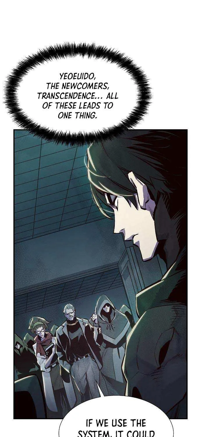 Read The Only Necromancer chapter 71 image 93 on Lezhin