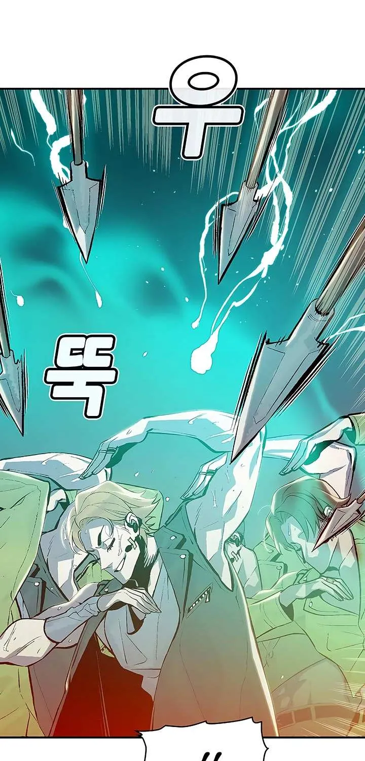 Read The Only Necromancer chapter 72 image 21 on Lezhin