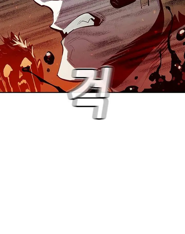 Read The Only Necromancer chapter 72 image 53 on Lezhin