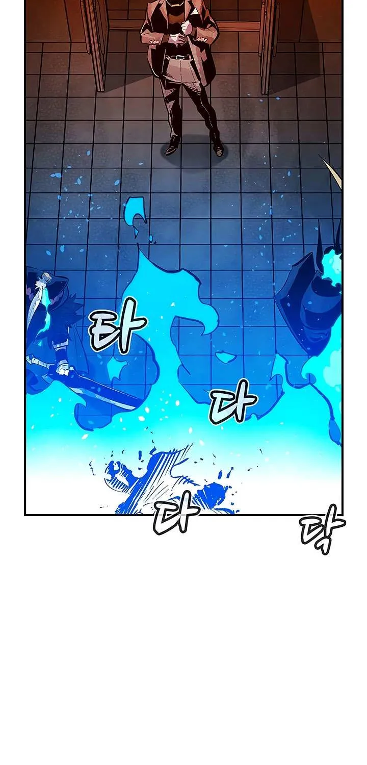 Read The Only Necromancer chapter 72 image 73 on Lezhin