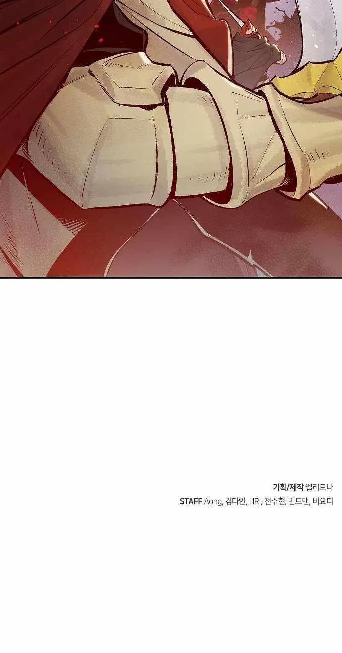 Read The Only Necromancer chapter 74 image 109 on Lezhin
