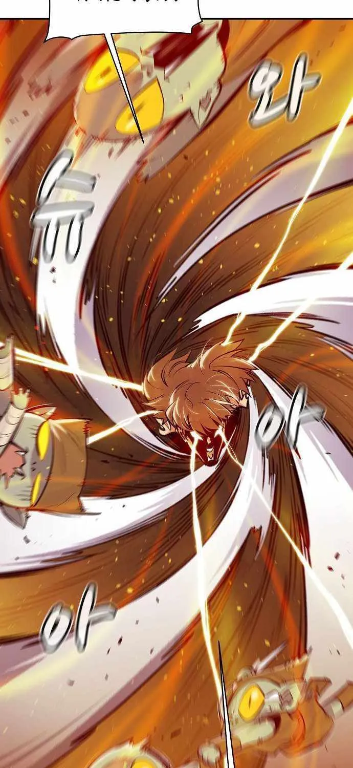 Read The Only Necromancer chapter 74 image 13 on Lezhin