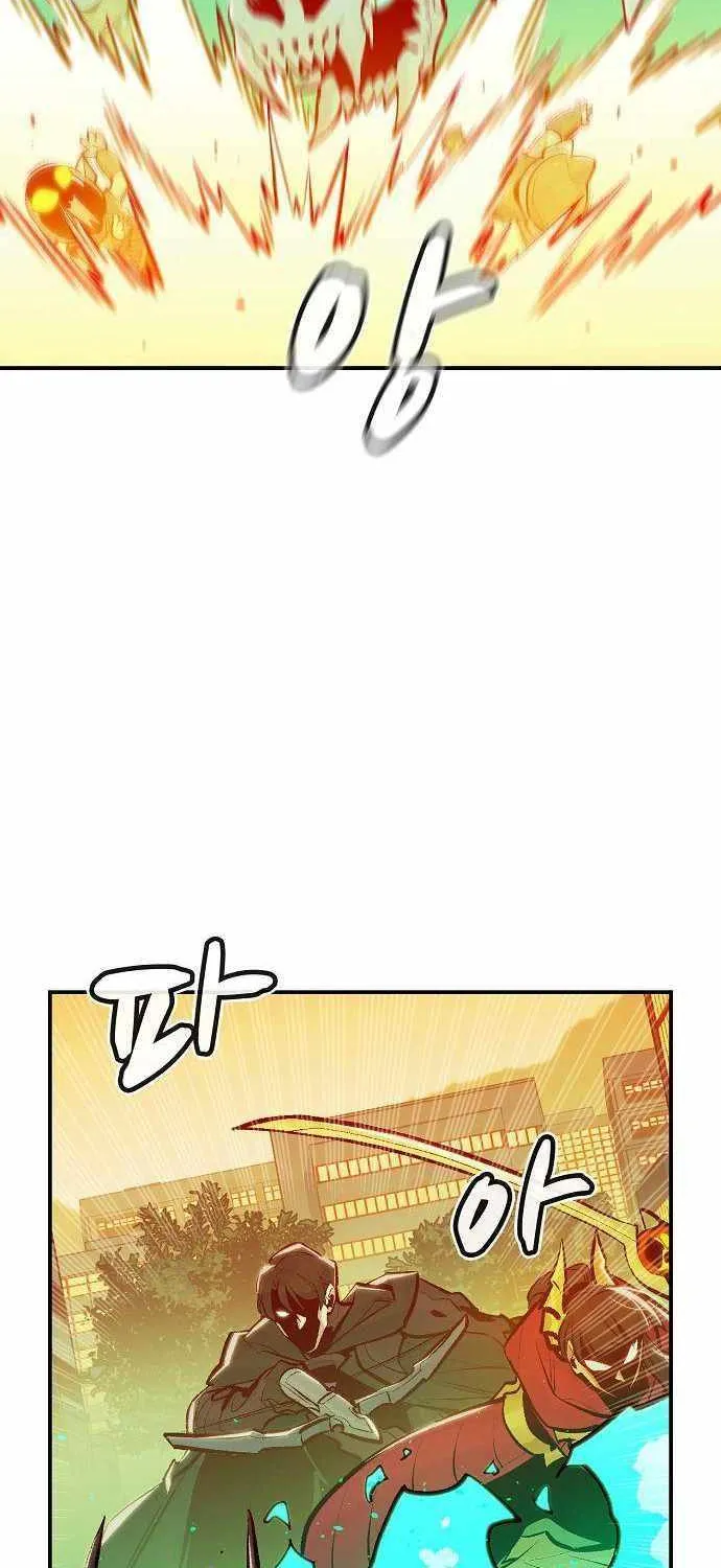Read The Only Necromancer chapter 74 image 22 on Lezhin