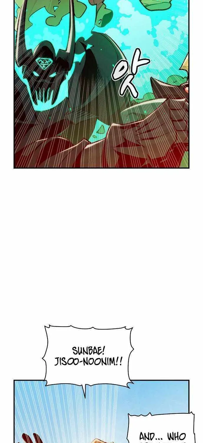 Read The Only Necromancer chapter 74 image 23 on Lezhin