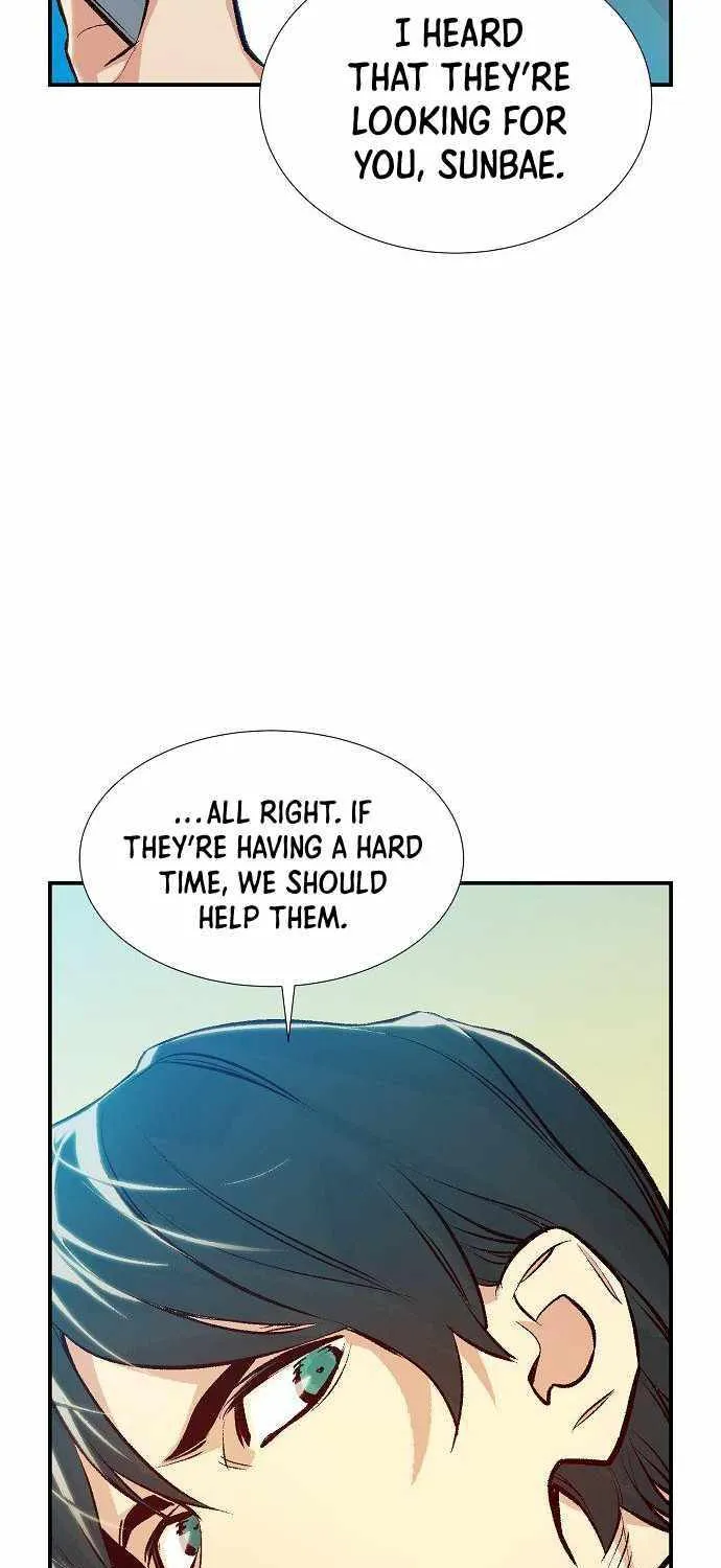 Read The Only Necromancer chapter 74 image 31 on Lezhin