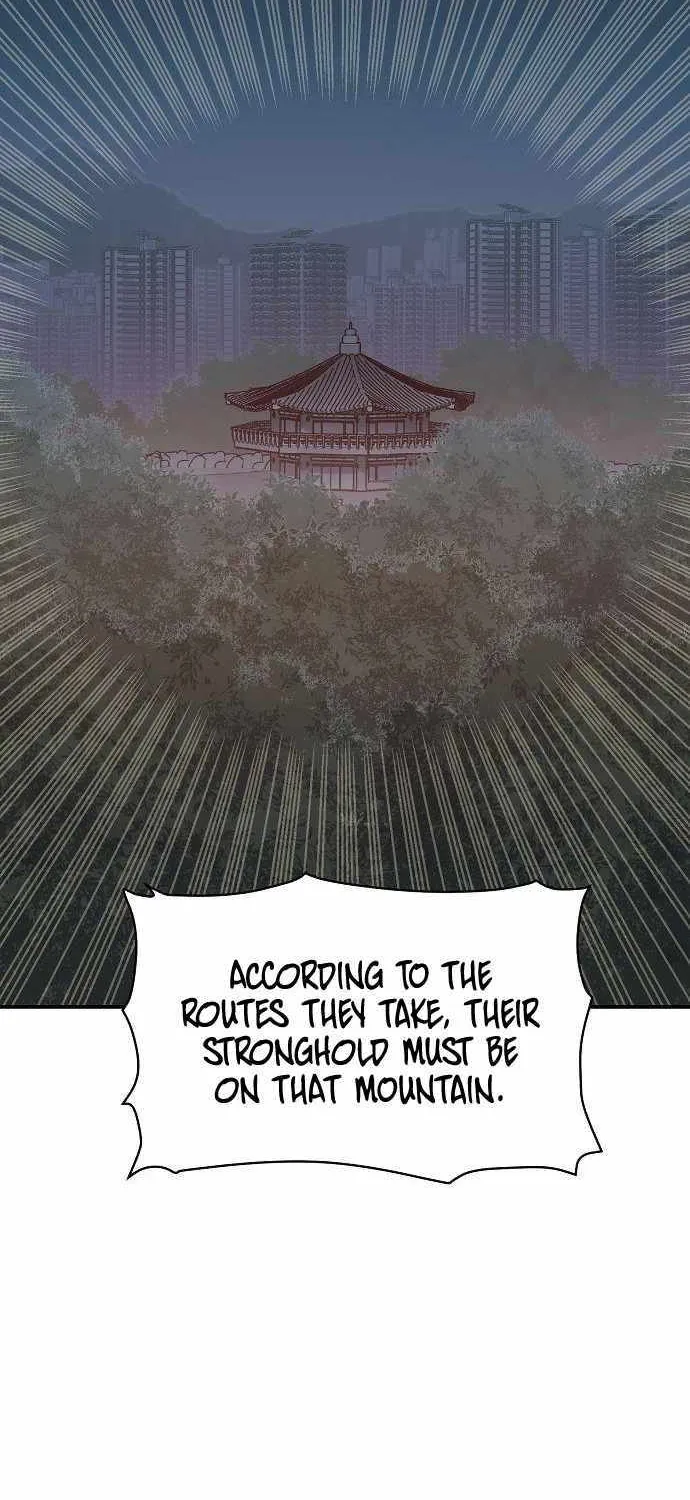 Read The Only Necromancer chapter 74 image 36 on Lezhin