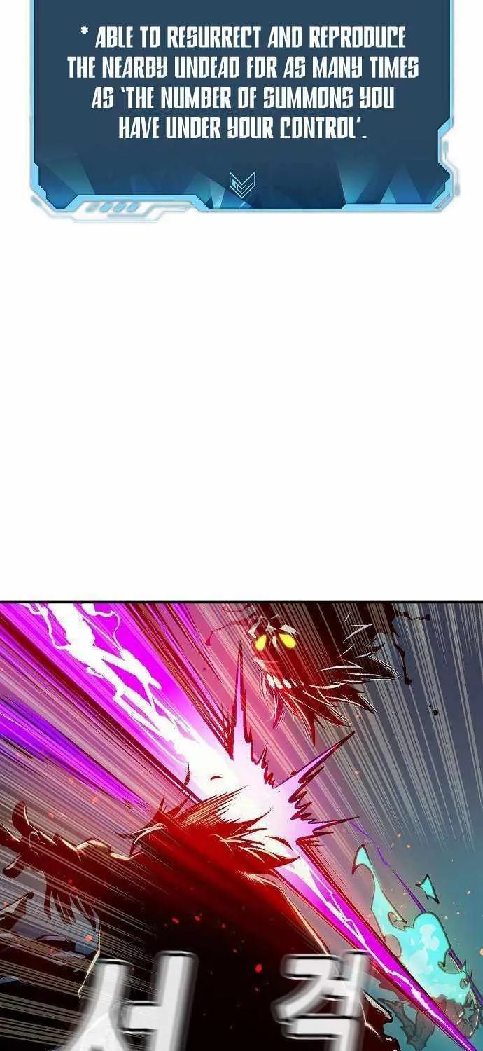 Read The Only Necromancer chapter 74 image 67 on Lezhin