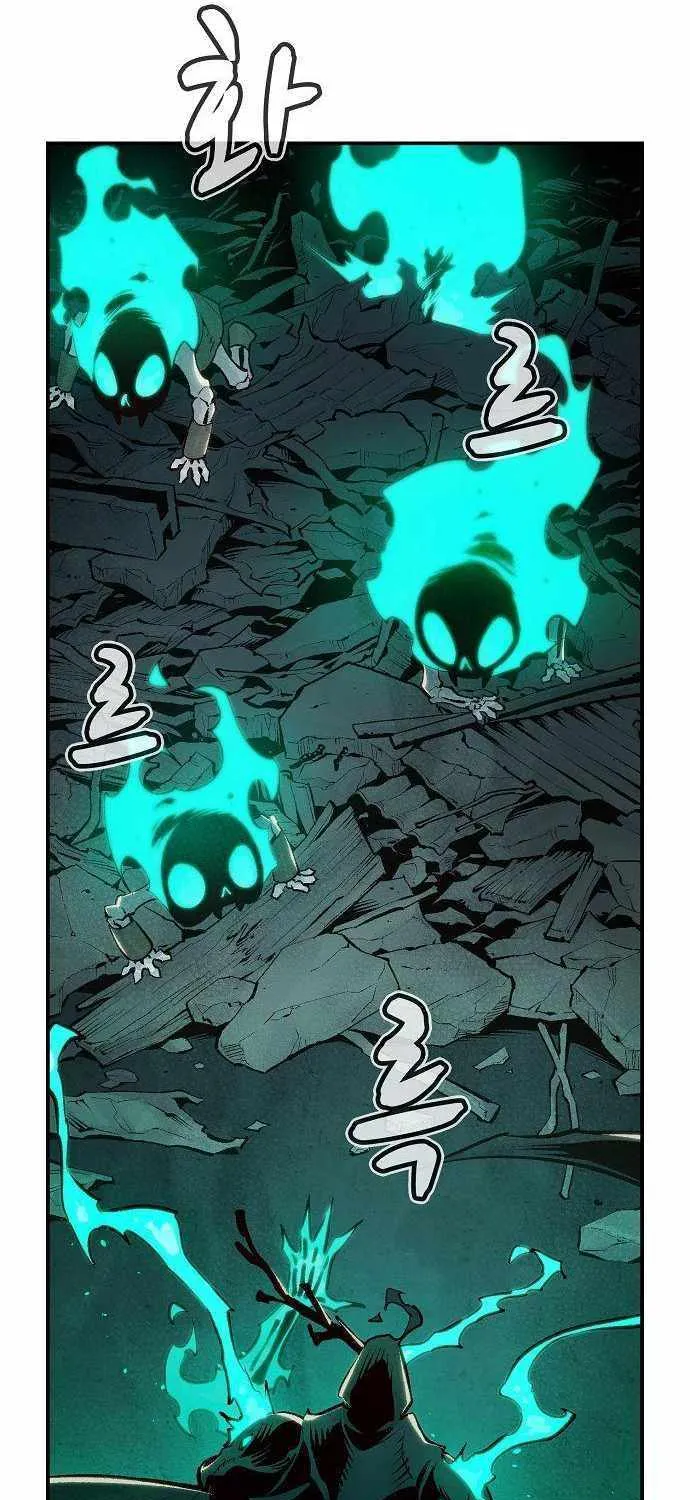 Read The Only Necromancer chapter 74 image 69 on Lezhin