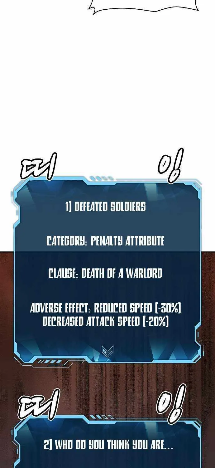 Read The Only Necromancer chapter 74 image 77 on Lezhin