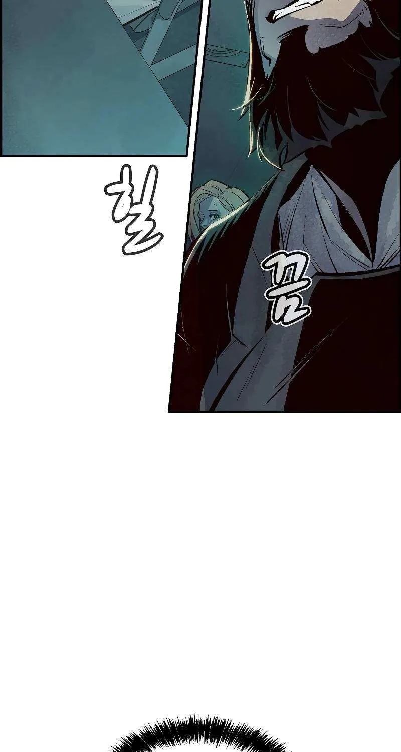 Read The Only Necromancer chapter 75 image 100 on Lezhin