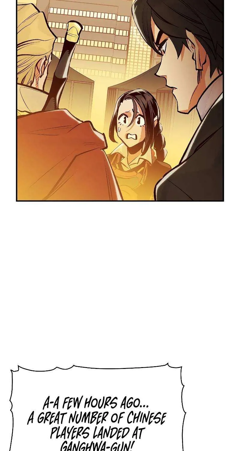 Read The Only Necromancer chapter 75 image 122 on Lezhin