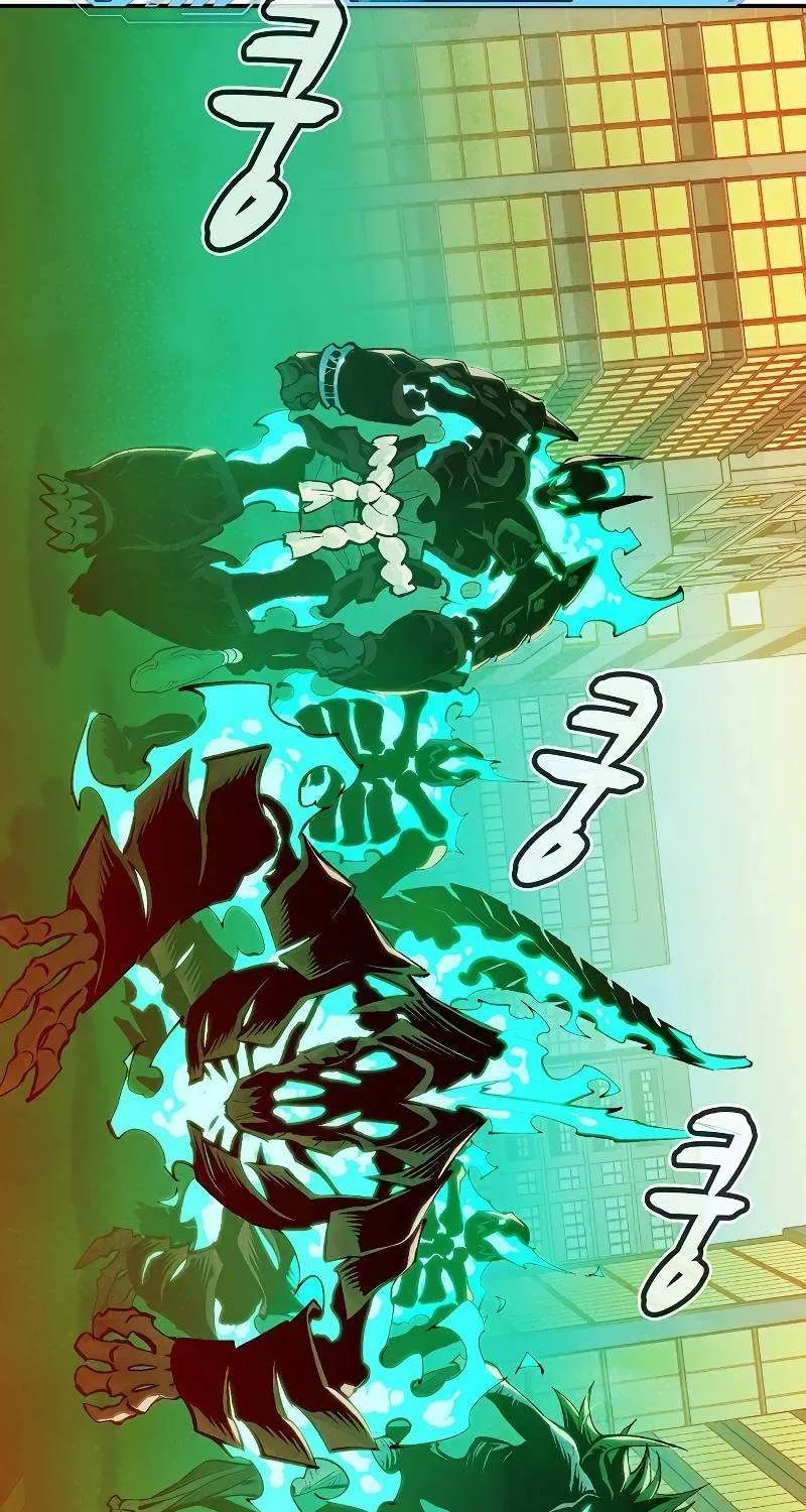 Read The Only Necromancer chapter 75 image 52 on Lezhin
