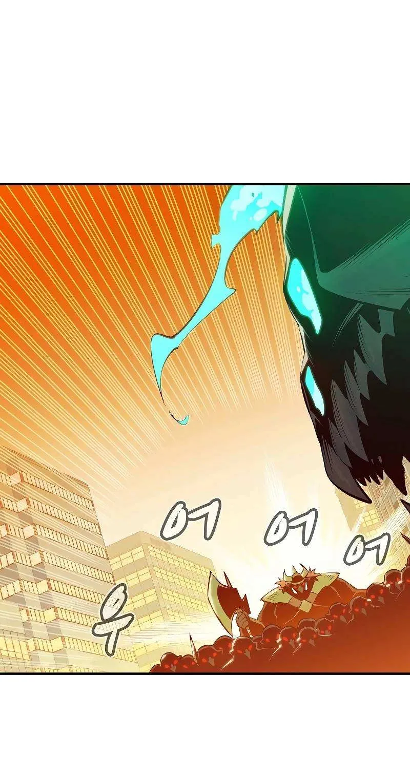 Read The Only Necromancer chapter 75 image 54 on Lezhin
