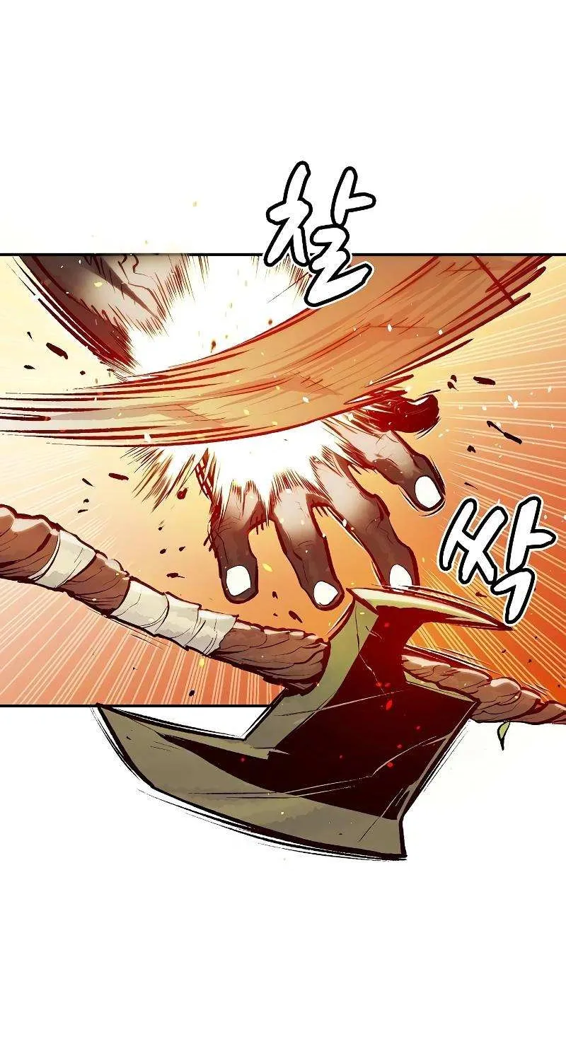 Read The Only Necromancer chapter 75 image 62 on Lezhin