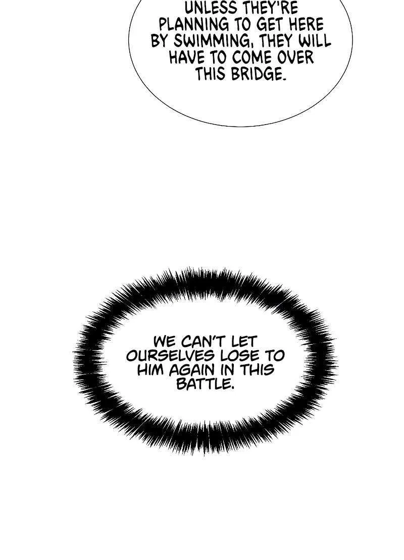Read The Only Necromancer chapter 75 image 79 on Lezhin