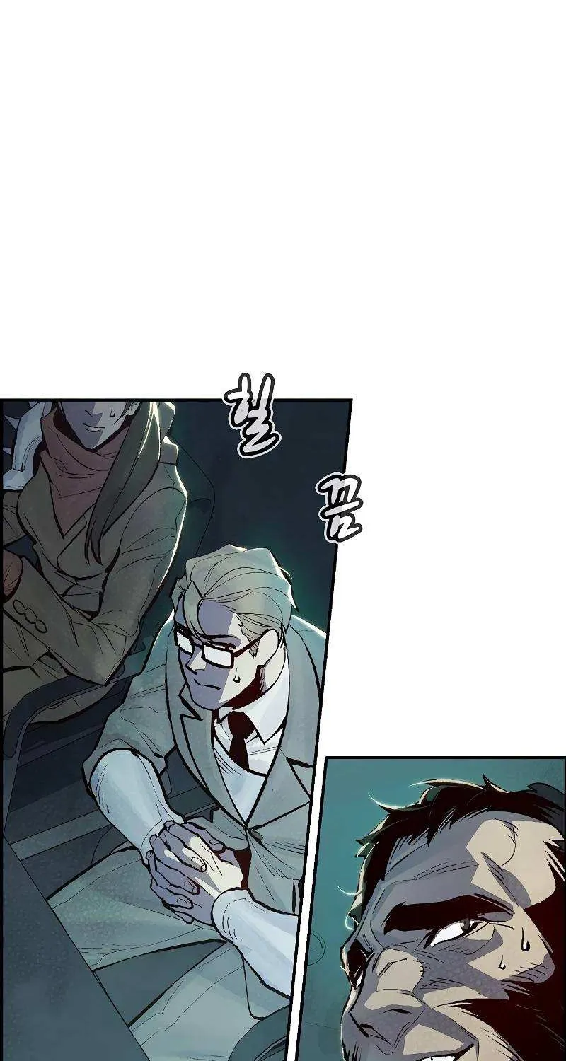 Read The Only Necromancer chapter 75 image 99 on Lezhin