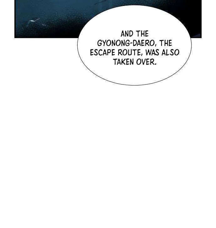 Read The Only Necromancer chapter 76 image 16 on Lezhin
