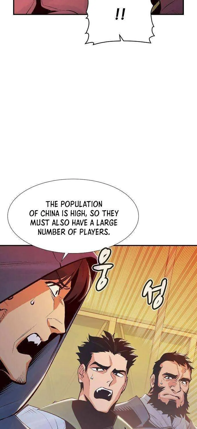 Read The Only Necromancer chapter 76 image 19 on Lezhin
