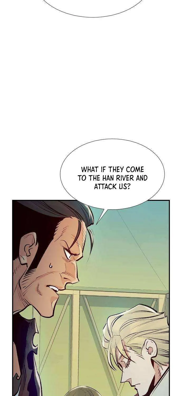 Read The Only Necromancer chapter 76 image 26 on Lezhin