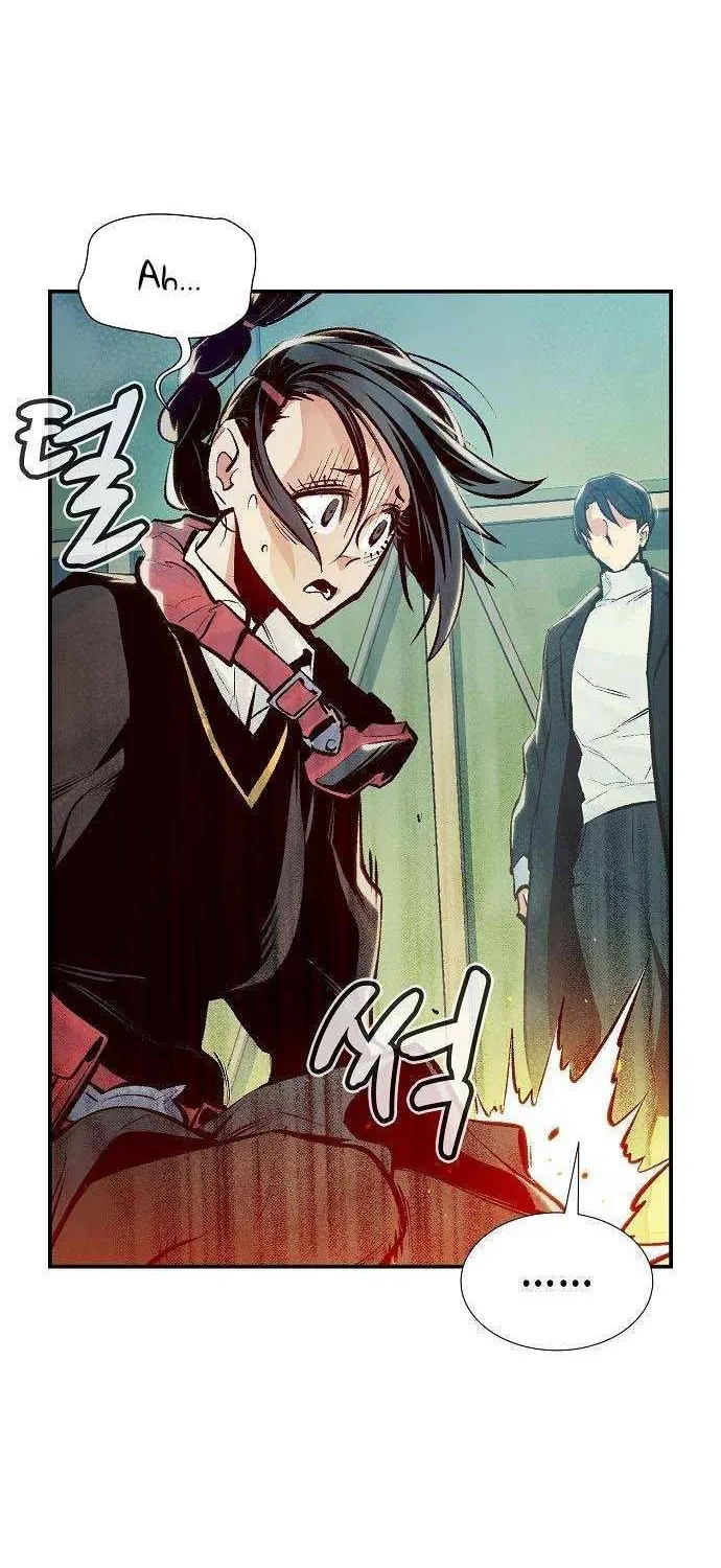 Read The Only Necromancer chapter 76 image 32 on Lezhin