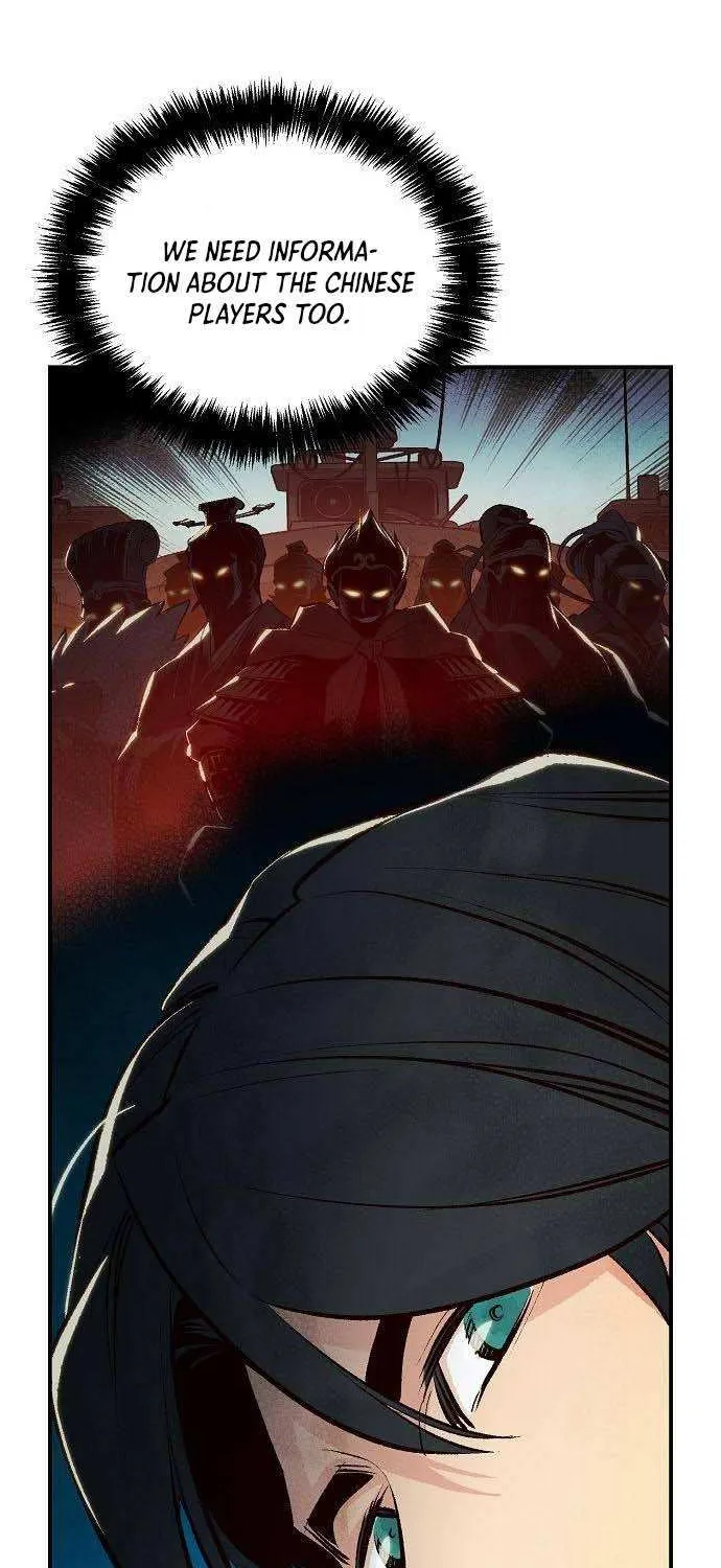 Read The Only Necromancer chapter 76 image 42 on Lezhin