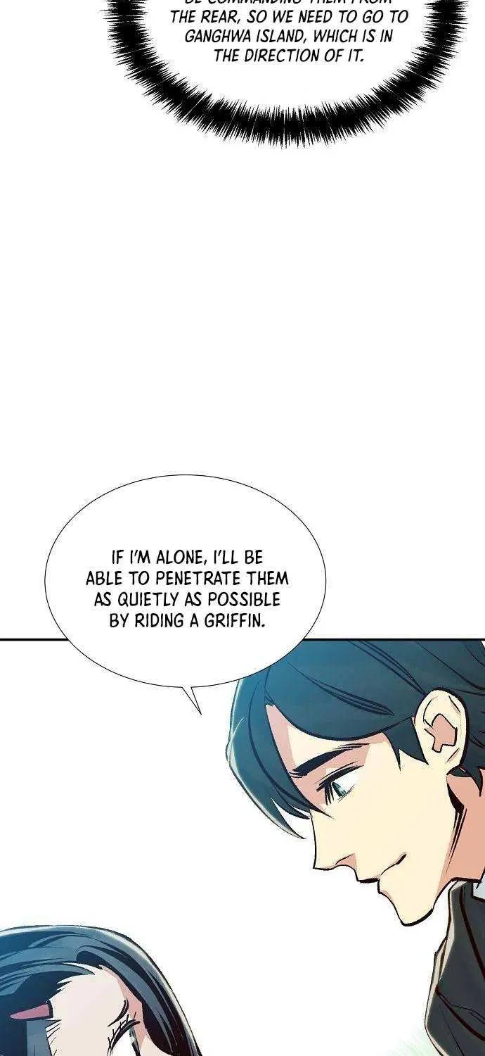 Read The Only Necromancer chapter 76 image 45 on Lezhin