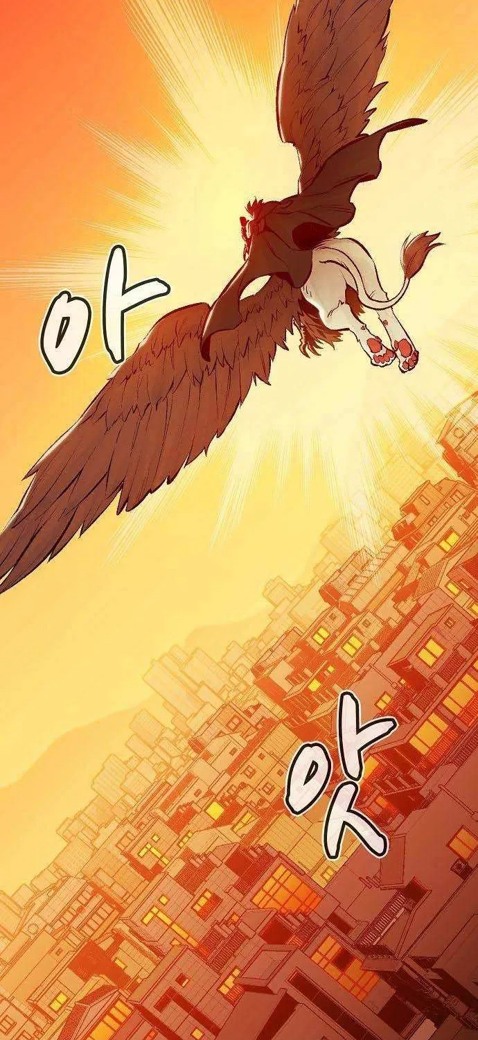 Read The Only Necromancer chapter 76 image 56 on Lezhin