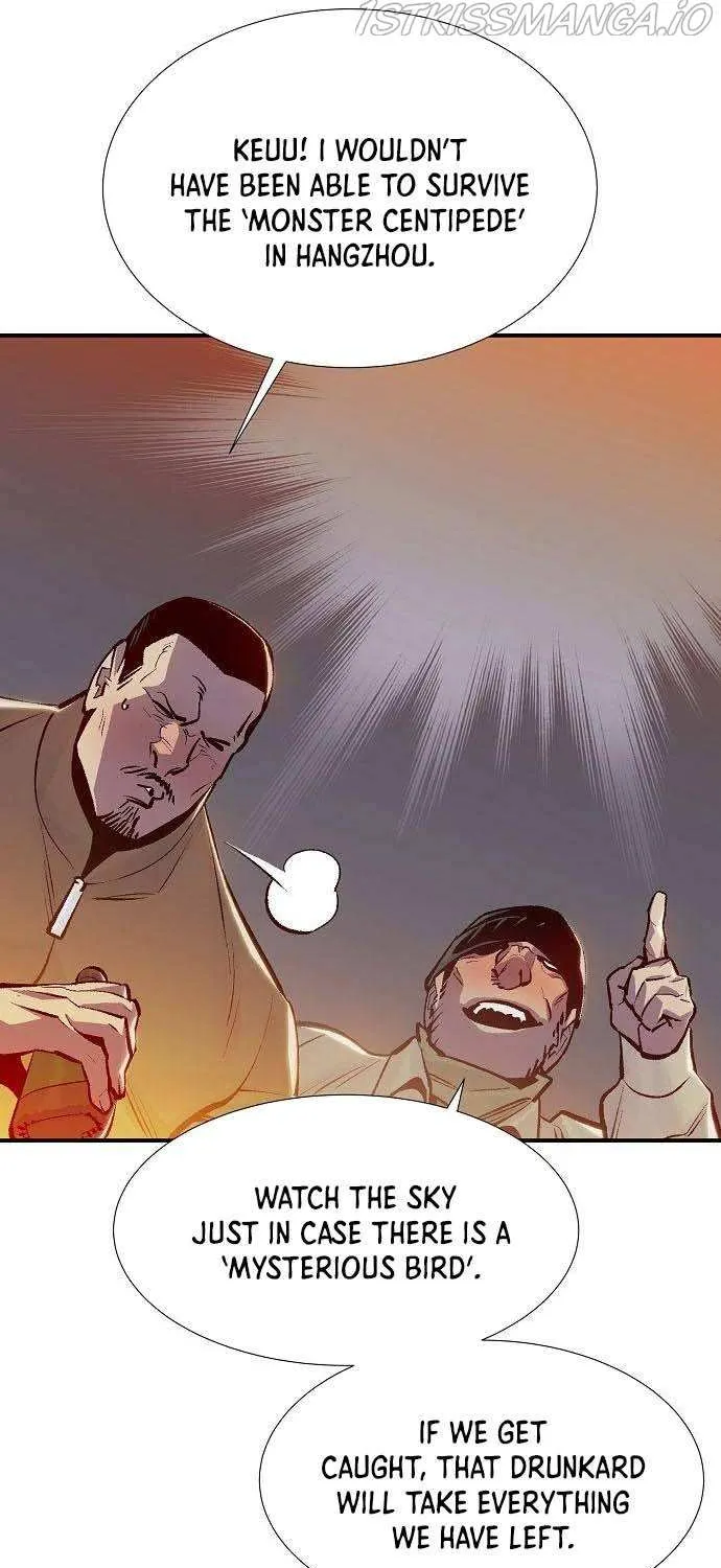Read The Only Necromancer chapter 76 image 71 on Lezhin