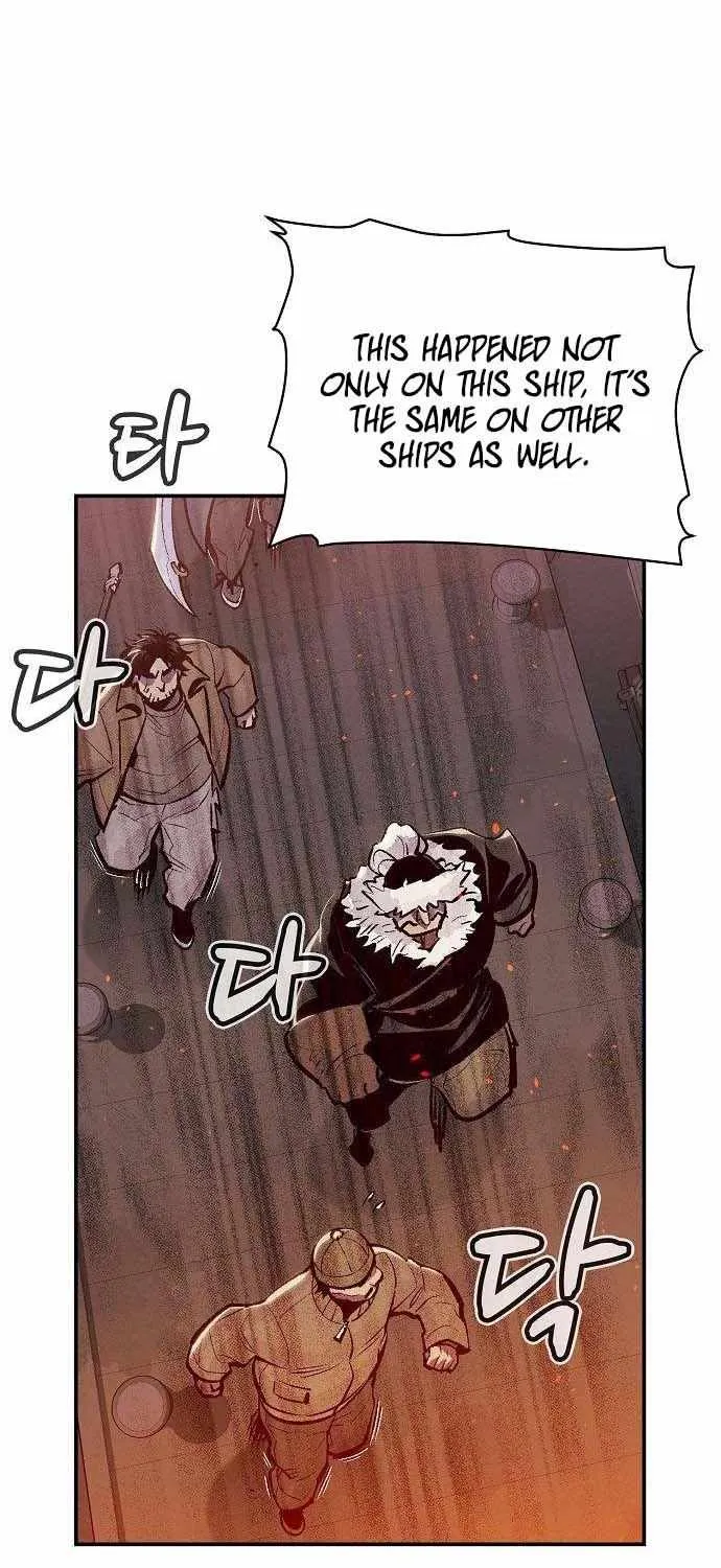 Read The Only Necromancer chapter 77 image 12 on Lezhin