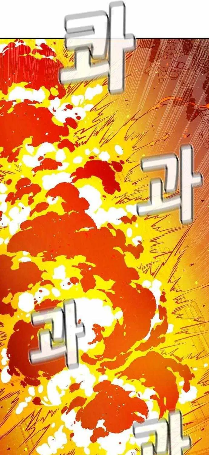 Read The Only Necromancer chapter 77 image 15 on Lezhin