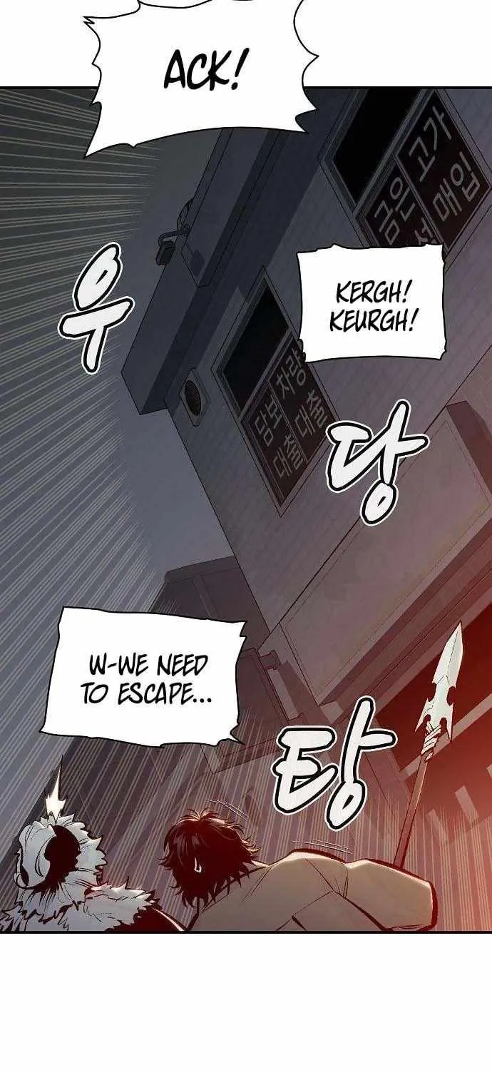 Read The Only Necromancer chapter 77 image 19 on Lezhin