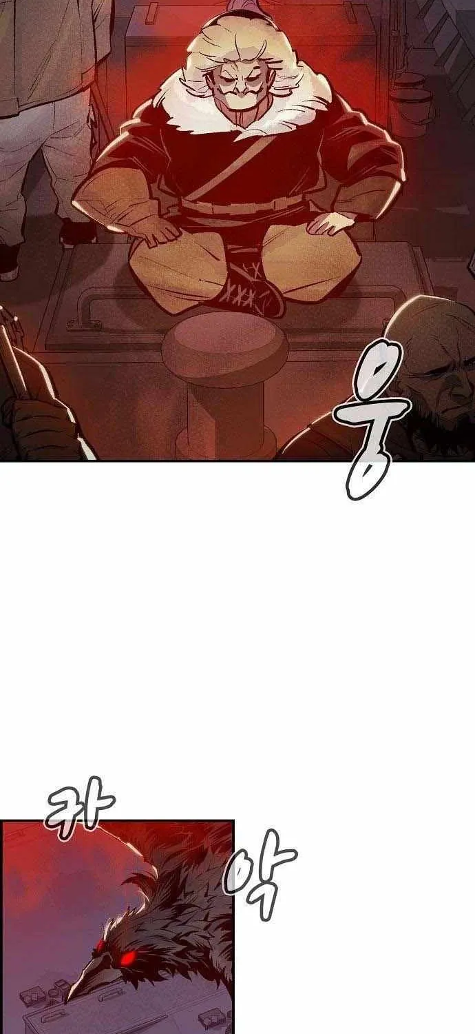 Read The Only Necromancer chapter 77 image 3 on Lezhin