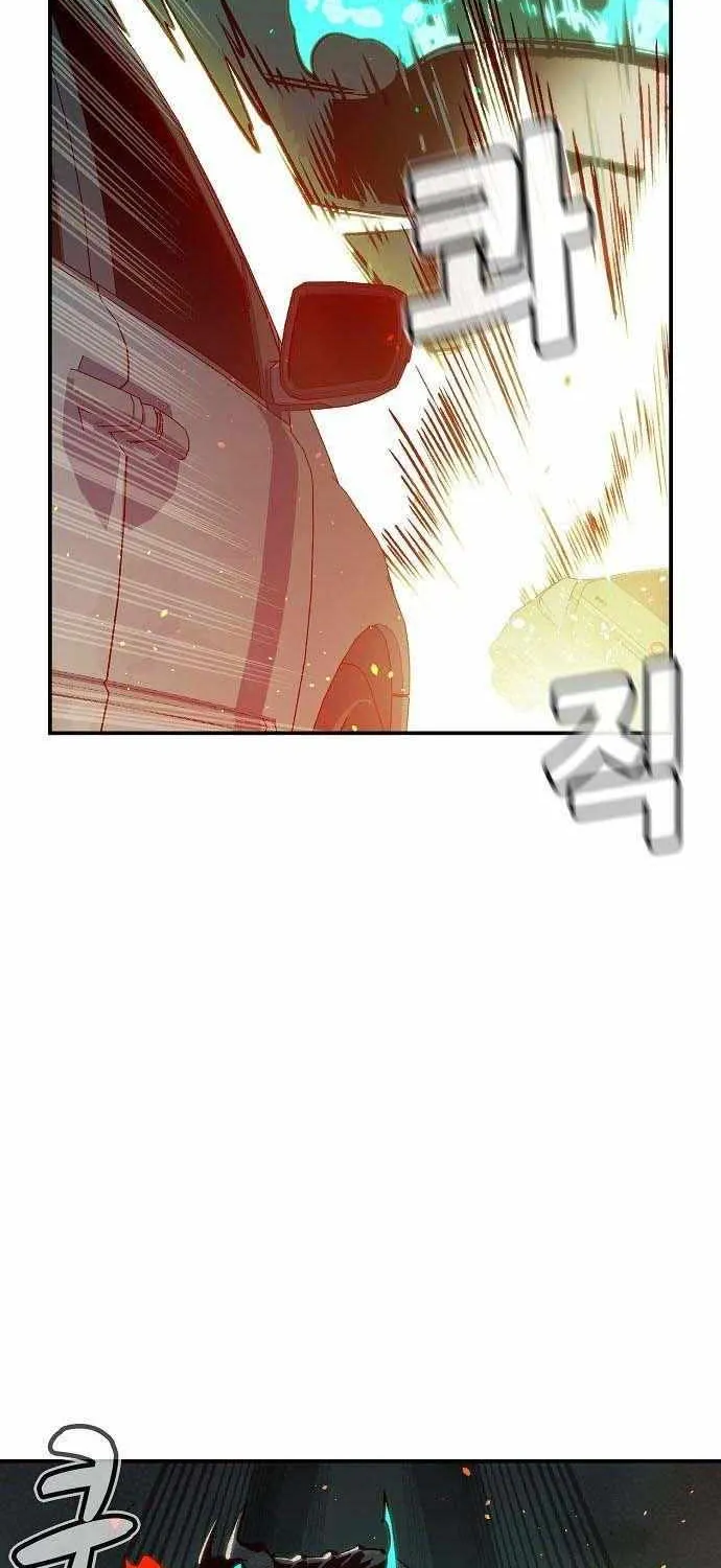 Read The Only Necromancer chapter 77 image 37 on Lezhin