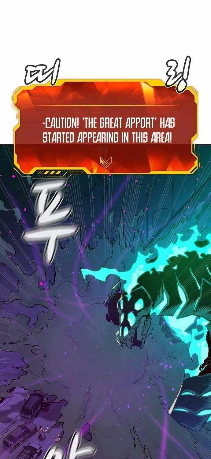 Read The Only Necromancer chapter 77 image 47 on Lezhin