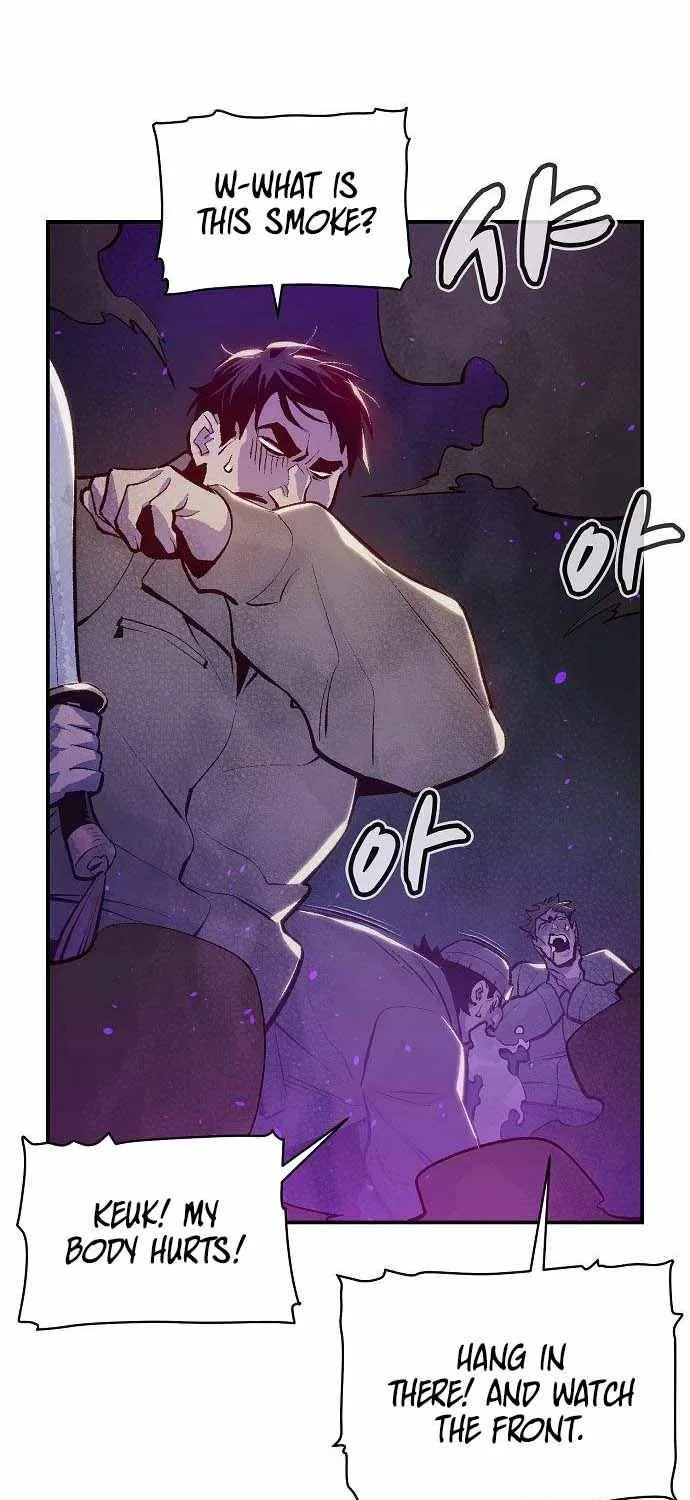 Read The Only Necromancer chapter 77 image 49 on Lezhin