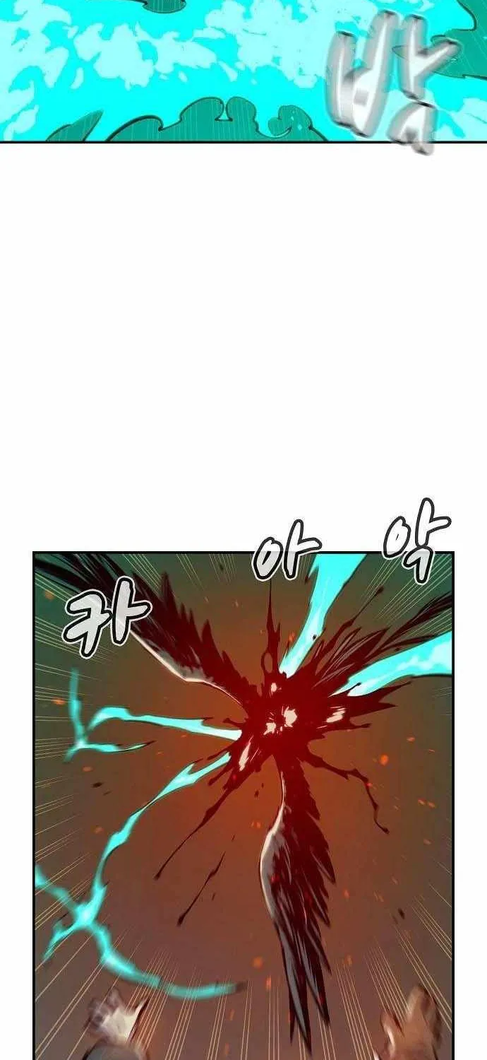 Read The Only Necromancer chapter 77 image 77 on Lezhin