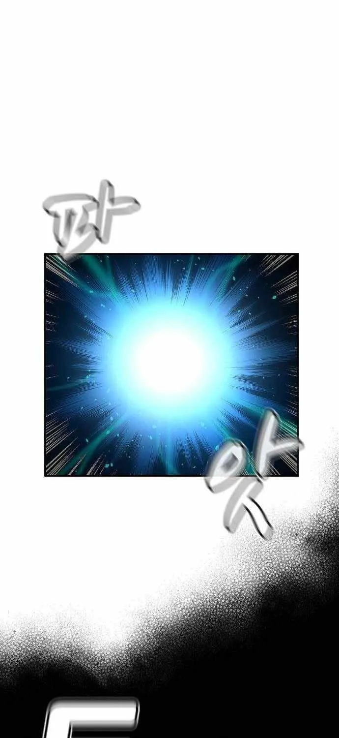 Read The Only Necromancer chapter 77 image 90 on Lezhin
