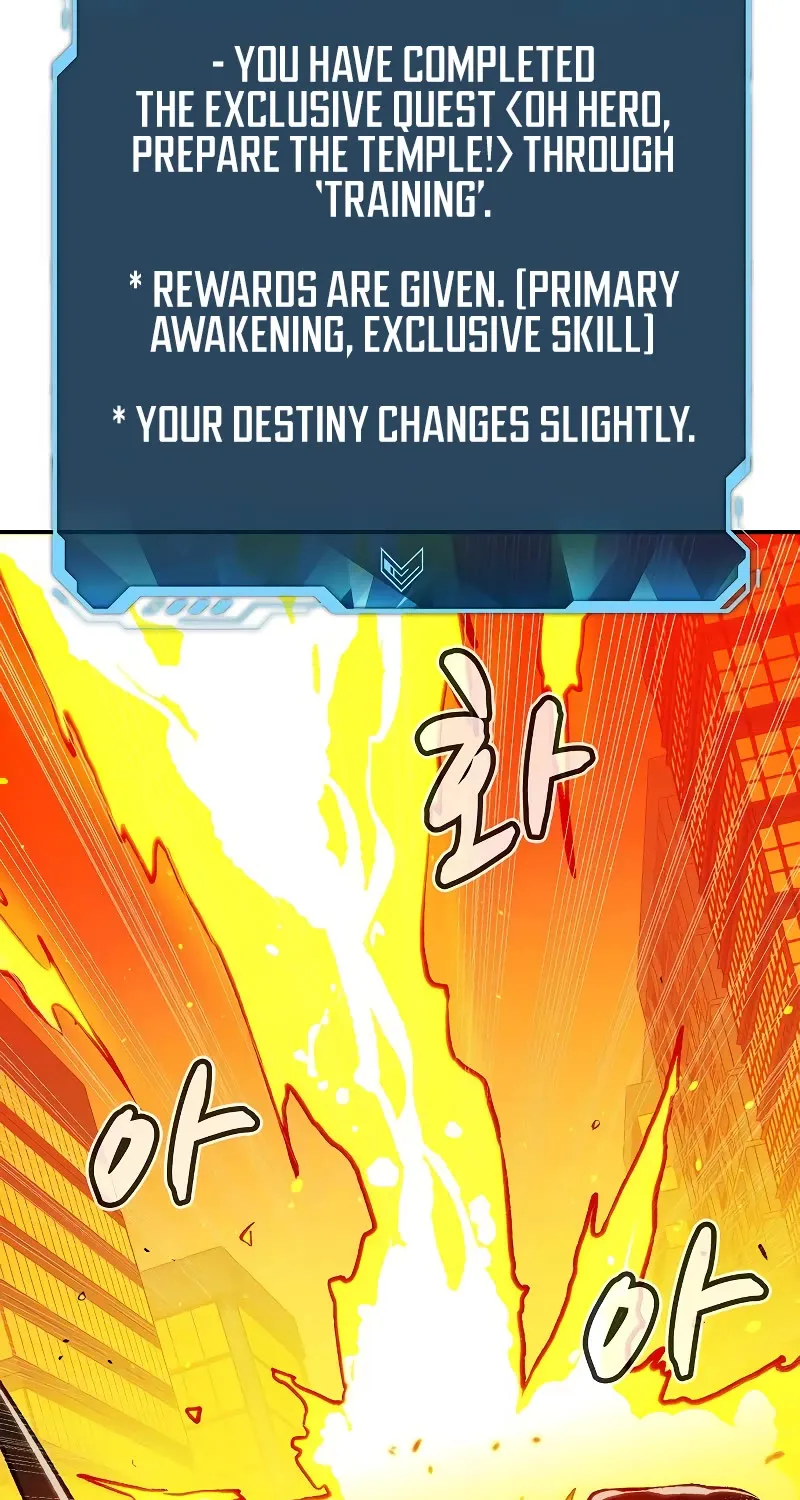 Read The Only Necromancer chapter 78 image 100 on Lezhin