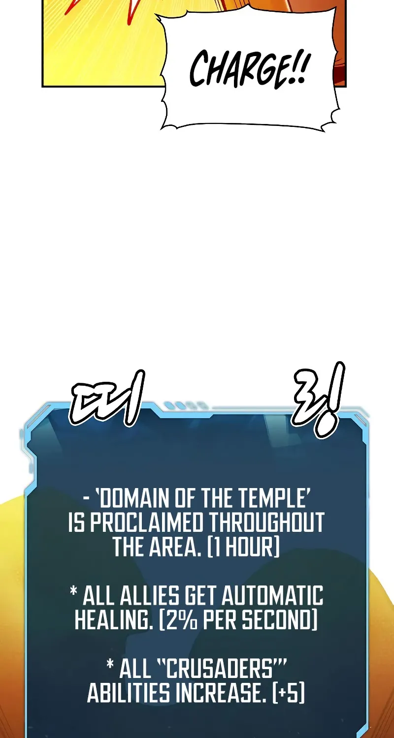 Read The Only Necromancer chapter 78 image 106 on Lezhin